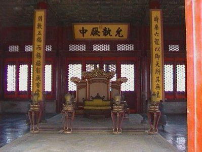 Forbidden City