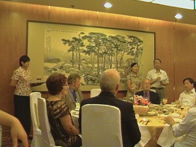 Nanjing Banquet